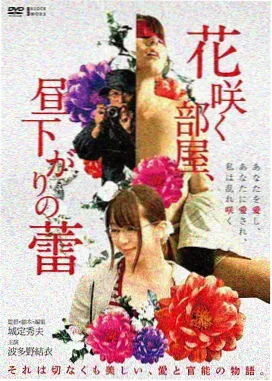 沙丘2